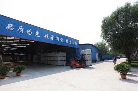 公司廠景
